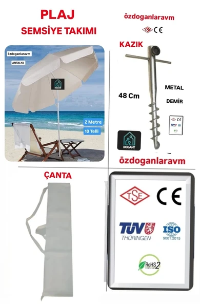 Krem Deniz Plaj Şemsiyesi Seti  2 Mt 10 Telli Bej  Şemsiye + Çanta+Kazık ürün görseli 1