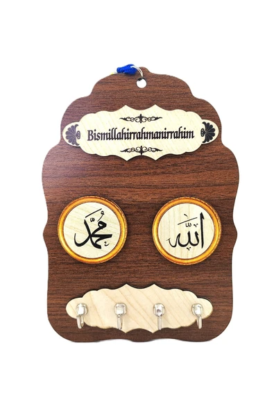 AHŞAP DUVAR SÜSÜ - 3