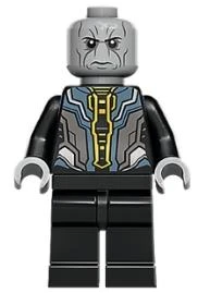 Lego Minifigür Super Heroes Ebony Maw sh0827 ürün görseli