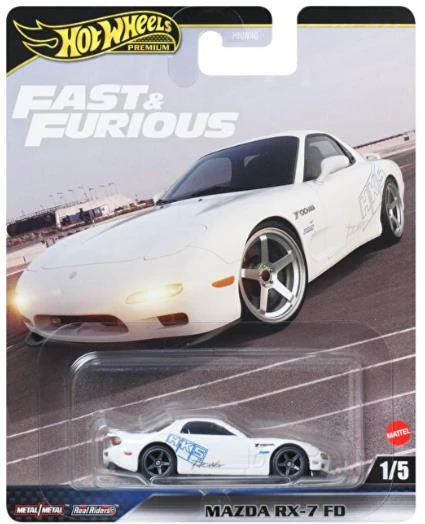 Hot Wheels Premium Fast & Furious Mazda RX-7 FD JBL93 ürün görseli