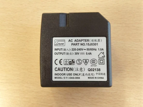 2. EL ORJİNAL 15J0301  Q02138  DAG-3004 Lexmark Dell  30V ürün görseli