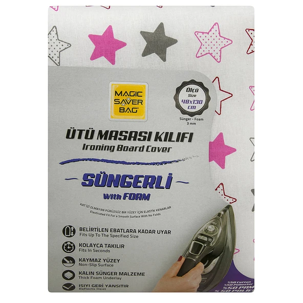 Magic Saver Süngerli Ütü Masası Kılıfı 48X130 Cm 2 ADET ürün görseli