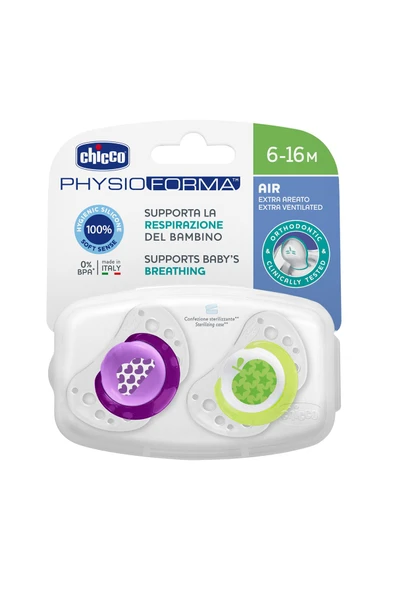 Chicco Air Ergonomik Şekil Silikon Emzik Geniş Havalandırma Delikleri Pembe 6-16 Ay - Resim 2
