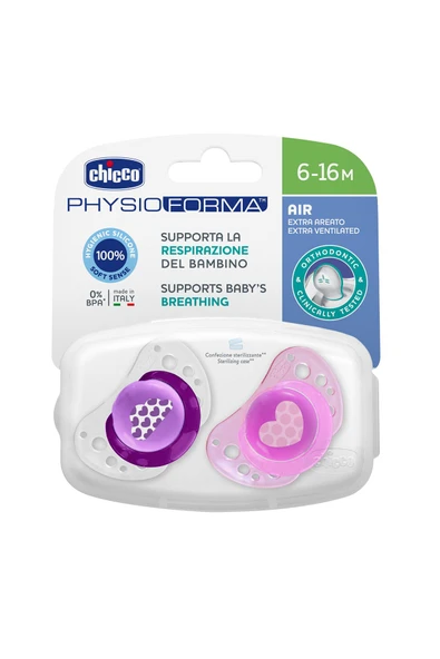 Chicco Air Ergonomik Şekil Silikon Emzik Geniş Havalandırma Delikleri Pembe 6-16 Ay ürün görseli 1