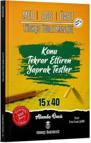 MEB AGS ÖABT Türkçe Öğretmenliği Yaprak Testler Türkçe ÖABTDEYİZ ürün görseli 1