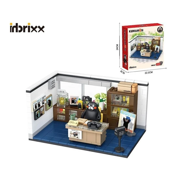 P880015 PANLOS BAKANLIK OFİSİ 421 PARÇA BLOCK OYUNCAK ürün görseli