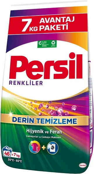 Persil Expert Toz Çamaşır Deterjanı Renkliler 7 kg, Renkliler 7kg ürün görseli 1