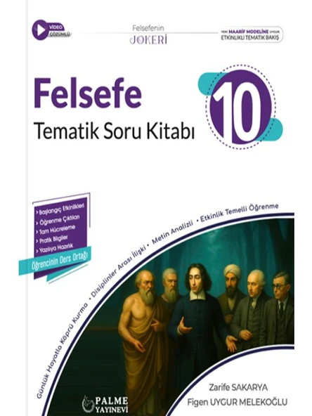 PALME 10.SINIF JOKER FELSEFE SORU KİTABI TEMATİK *YENİ* ürün görseli