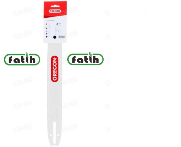 Oregon 91 28 - 28,5 Diş Kılavuz Namlu - Resim 2