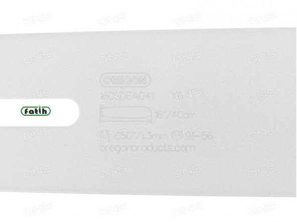 Oregon 91 28 - 28,5 Diş Kılavuz Namlu - Resim 5