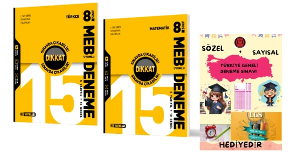 HIZ YAYINLARI 8. SINIF TÜRKÇE - MATEMATİK 15 Lİ DENEME - Hediyelidir ürün görseli