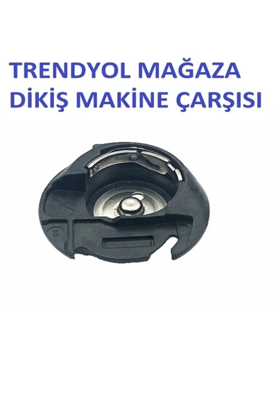 SİNGER Dikiş Makine Çarşısı 7469 Confıdence Plastik Mekik ürün görseli