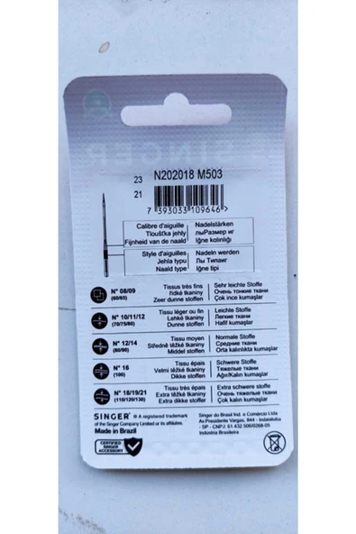 SİNGER 18 Numara Dikiş Makinesi Iğnesi 2020 110/18 - Resim 2
