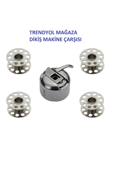 Singer Safety Dikiş Makine Çarşısı Mekik Geniş Kanal Zigzag Ve Düz Dikiş Makineler Için 4 Adet Masura Hediyelidir. - Resim 4