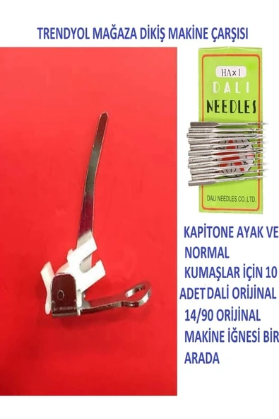 SİNGER Zetina Janome Bindallı Beko Kapitone Ayağı Ve 14 Numara 10 Adet Dali Marka Orijinal Iğne ürün görseli