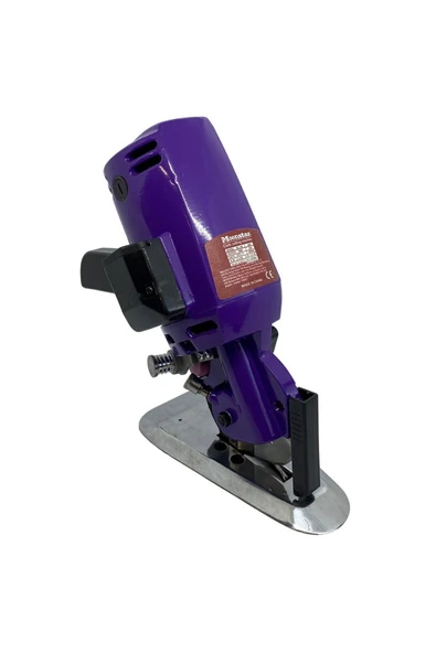 Moonstar Rc-100 Yuvarlak Kumaş Kesim Motoru Mor ürün görseli