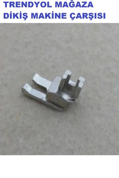 SİNGER Ev Tipi Dikiş Makinesi Çima Ayağı ürün görseli