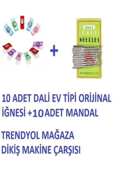 Bluemix Dikiş Nakış Plastik Klips Tutucu Mandal (renkli 10 Adet)- Dali Ev Tipi Makine Iğnesi 14/90 10 Adet - Resim 2