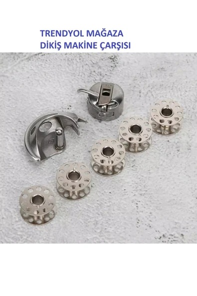 singer pfaff Dikiş Makine Çarşısı Singer Zetina Janome Beko Makinesi Mekik Çaganoz Ve 5 Adet Masura Set ürün görseli