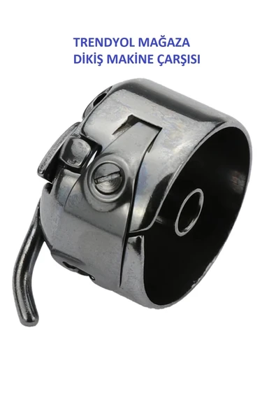 Singer Safety Dikiş Makine Çarşısı Mekik Geniş Kanal Zigzag Ve Düz Dikiş Makineler Için 4 Adet Masura Hediyelidir. - Resim 2