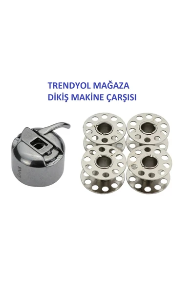 Singer Safety Dikiş Makine Çarşısı Mekik Geniş Kanal Zigzag Ve Düz Dikiş Makineler Için 4 Adet Masura Hediyelidir. - Resim 3