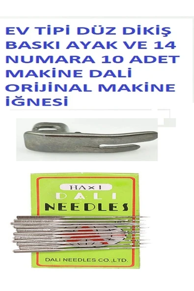 SİNGER Aile Ev Tipi Dikiş Makinesi Düz Dikiş Baskı Ayağı - Resim 3