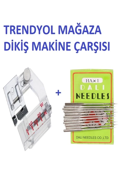 SİNGER Biye Aparatlı Dikiş Ayağı - Resim 2