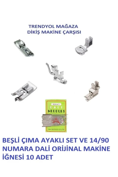 Bluemix Singer,beko,zetina,janome, Beşli Ayak Seti :çıma Nervür,kıvırma,sürfile,büzgü 14 Numara Iğne 10 Ad. ürün görseli