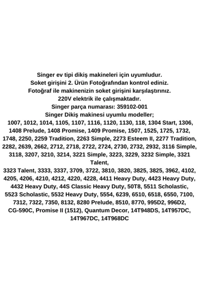 Set Dikiş Makineleri Sınger Yeni Tip Dikiş Makinesi Pedalı - Resim 3