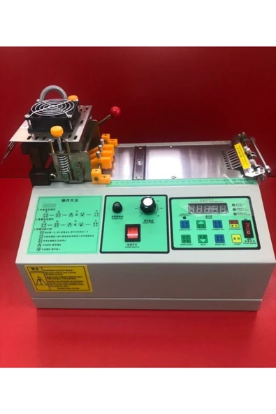 Or Otomatik Soğuk - Sıcak Cırt/etiket Kesim Makinesi ürün görseli