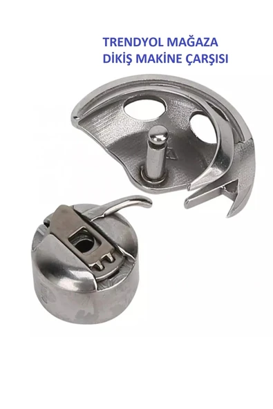 singer pfaff Dikiş Makine Çarşısı Singer Zetina Janome Beko Makinesi Mekik Çaganoz Ve 5 Adet Masura Set - Resim 4