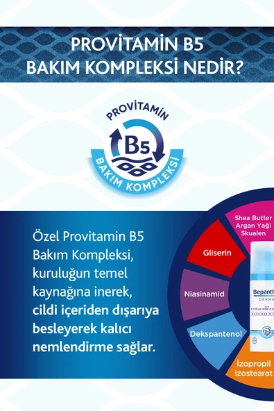 BEPANTHOL Bepanthol Derma Yoğun Nemlendirici Gece Bakım Kremi 50 Ml - 3