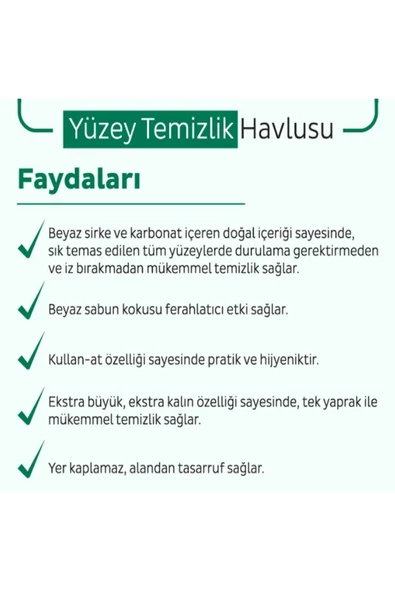 SLEEPY Sleepy Easy Clean 100 Lü Yüzey Temizlik Havlusu 2 Adet - Resim 2