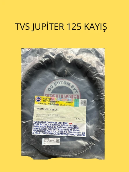 TVS Jupiter 125 Kayış - Dayanıklı ve Yüksek Performanslı Tahrik Kayışı - Resim 2