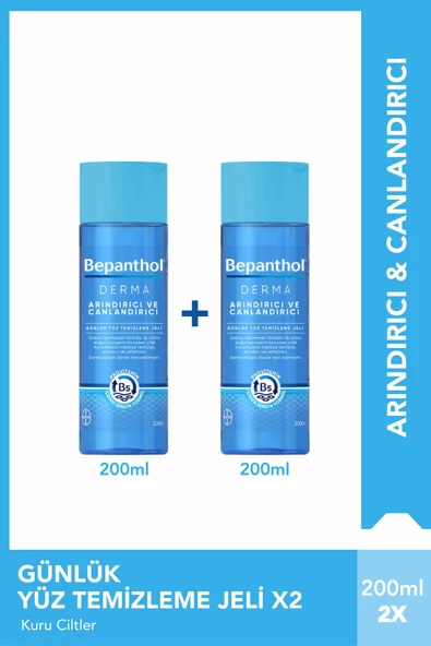 BEPANTHOL Bepanthol Derma Arındırıcı&Canlandırıcı Günlük Yüz Bakım Temizleme Jeli 200 ml 2'li Paket ürün görseli