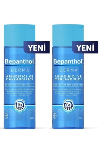 BEPANTHOL Bepanthol Derma Arındırıcı Ve Canlandırıcı Günlük Yüz Temizleme Jeli 200 Ml 2 Adet ürün görseli