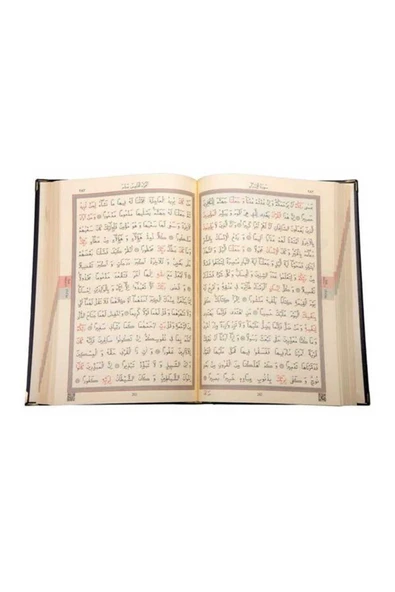 Orta Boy Ahşap Kutulu Kuranı Kerim - Resim 4