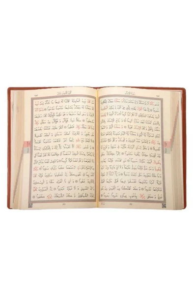 Çanta Boy Kur'an-ı Kerim (lila, Kılıflı, Mühürlü) - Resim 4