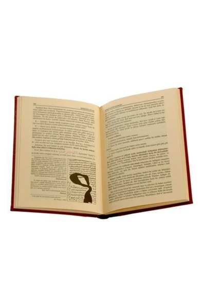 Risale-i Nur Külliyatından Lemalar Orta Boy 20 Cm Sırtı Deri Cilt - Resim 3