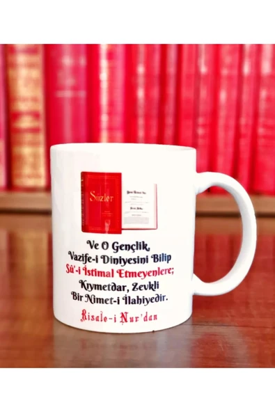 RİSALE-İ NUR KUPA BARDAK ürün görseli