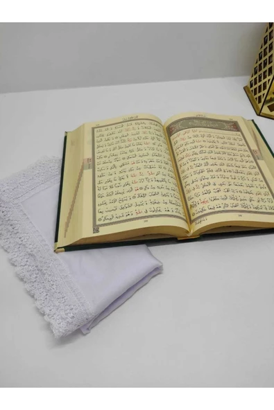 Isimli Kadife Kuranı Kerim Hayrat Neşriyat Ortaboy (16X24)(ZÜMRÜT YEŞİLİ ,MÜHÜRLÜ) Namaz Örtü Seti - Resim 3