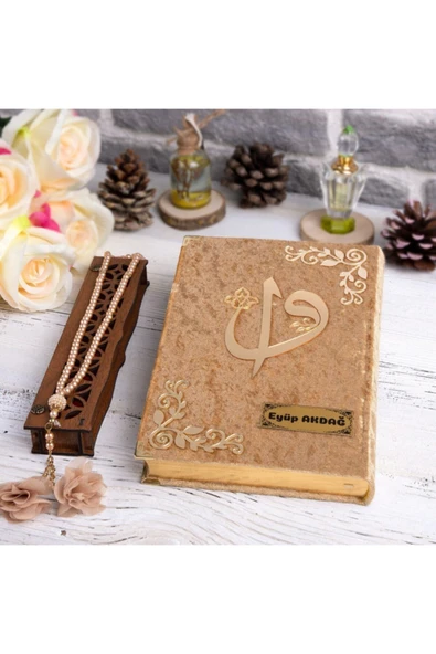 Hediyelik Kur'an-ı Kerim Raşel Gold Orta B. Tespihli Ah.kutu ürün görseli
