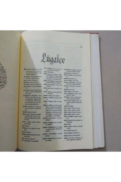 Sözler (kod: 001) Büyük Boy Sırtı Deri - Resim 3