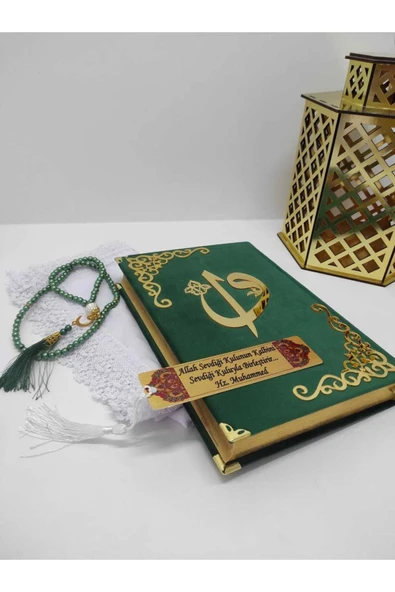 İsimli Kadife Kuranı Kerim Orta Boy(16X24)(zümrüt Yeşili )tesbih, Ayraç, Namaz Örtü Seti - Resim 2