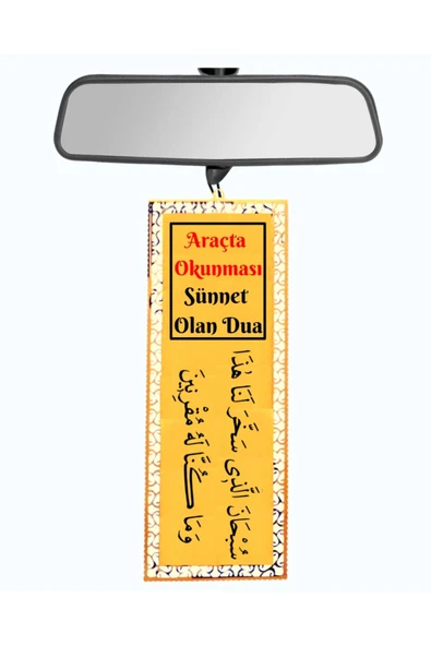 Araba İçin Araçta Okunması Sünnet Olan Dua Metal Araç Süsü ürün görseli