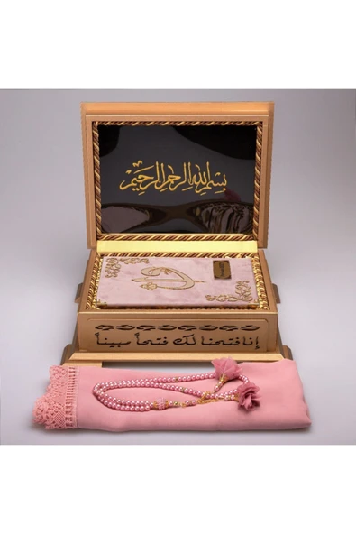 Hediyelik Ahşap Kutulu Kur'an-ı Kerim Elif-vav Hafız Boy Pembe Tülbent Ve Tespihli - Resim 3