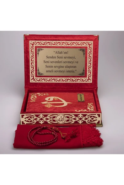 Hediyelik Kur'an-ı Kerim Raşel Kutu Kırmızı Orta B. Tes.tülbentli Gold Plek. ürün görseli