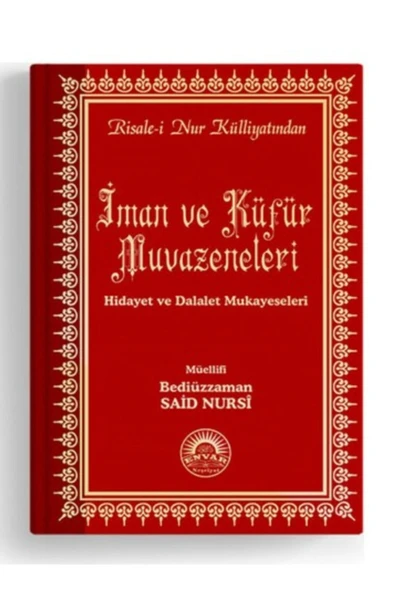 Risale Nur Külliyatından Başlangıç Seti(İMAN VE KÜFÜR ASA-YI MUSA) Risalei Nur 2 Kitap - Resim 2