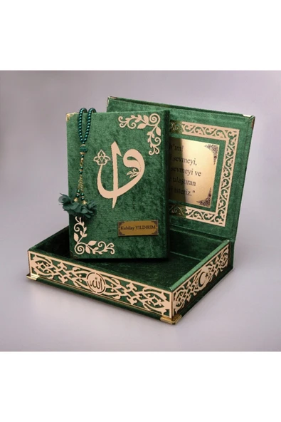 Hediyelik Kur'an-ı Kerim Raşel Kutu Yeşil Orta B. Tes. Gold Plek. ürün görseli