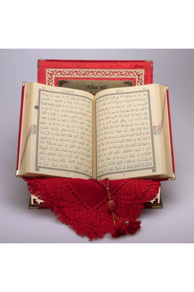 Hediyelik Kur'an-ı Kerim Raşel Kutu Kırmızı Orta B. Tes.tülbentli Gold Plek. - Resim 3